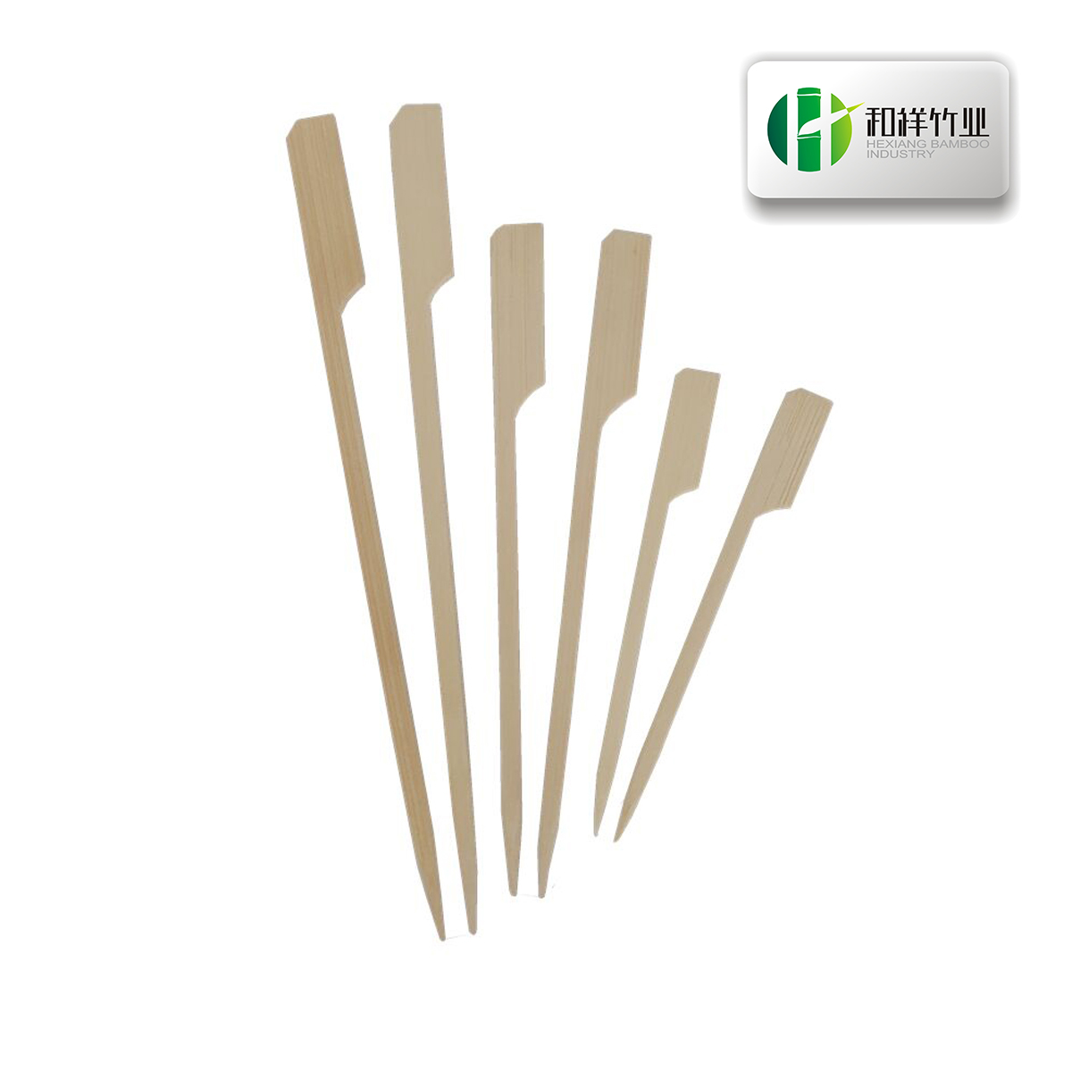 Bamboo Paddle Skewers